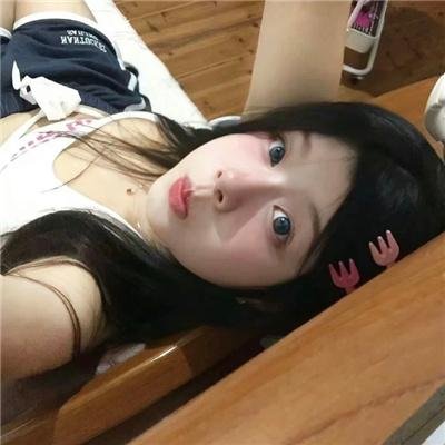 疯狂的心